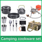 🫕Aluminium Outdoor Camping Kochgeschirr Set