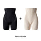 Shorts modellanti a vita alta che sollevano i glutei