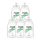 ✨2025 New Arrival✨Smoothing Conditioner for Dry and Damaged Hair