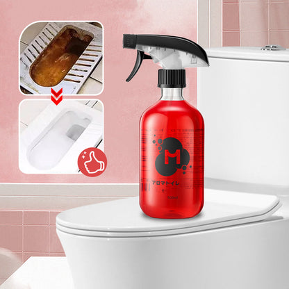 🧼🚽✨ Sconto del 50% – NOVITÀ 2026 ✨🚽🧼 💪 Detergente per WC – Potente azione pulente contro lo sporco ostinato