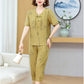 Leisure Printed Loose Two-Piece Set
