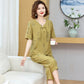 Leisure Printed Loose Two-Piece Set