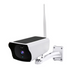 Telecamere di sicurezza wireless a energia solar