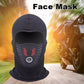 📢📢50% di sconto! 🎁🎁 Maschera invernale unisex antivento e termica a copertura totale🌬️