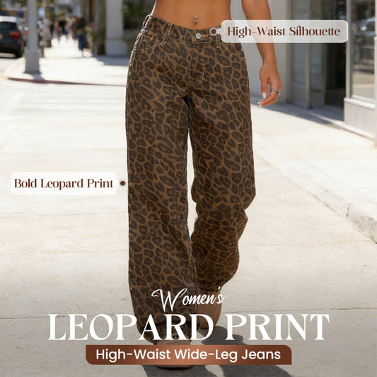Jeans da donna a vita alta e gamba larga con stampa leopardata🐆