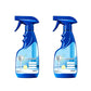 ✨Spray detergente senza risciacquo per ventilatori e climatizzatori