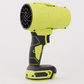 Cordless High-Power Turbo Blower