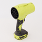 Cordless High-Power Turbo Blower