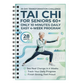 Manuale di Tai Chi per anziani e principianti